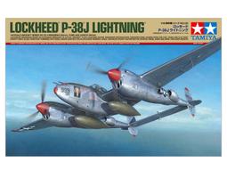 TAMIYA   1/48   P-47D 雷電&ldquo;剃刀鯨&rdquo;  (61086) 歷史價格詳細信息