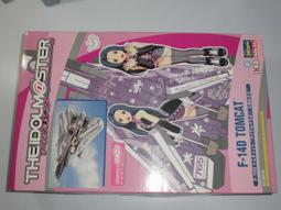 HASEGAWA     1/48    痛機  F-22（水貼全新） 歷史價格詳細信息