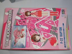 全新 1/48 Hobby Master HA7422 FW 190A-4 Fighter 歷史價格詳細信息