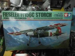 組合模型TAMIYA 1/35 英國坦克車 INFANTRY MKII MATILDA 歷史價格詳細信息