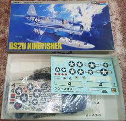 monogram1/48直升機組合模型huey hog 歷史價格詳細信息
