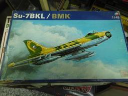 組合模型ITALER1/72 直升機 super sabre(台南東京玩具店) 歷史價格詳細信息