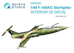 ㊣ Quinta Studio 1/48 C.202 雷霆戰鬥機 長谷川 Eduard 3D立體浮雕水貼 QD48390 歷史價格詳細信息
