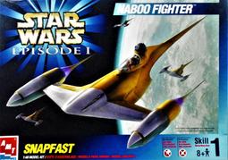 【1/48大比例 锌合金戰機】F35  F-35 美國空軍 閃電II 匿蹤戰鬥機~全新預購特惠價!~ 歷史價格詳細信息