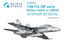 ㊣ Quinta Studio 1/48 F/A-18E 美軍大黃蜂戰機 MENG 3D立體浮雕水貼 QD48198 歷史價格詳細信息