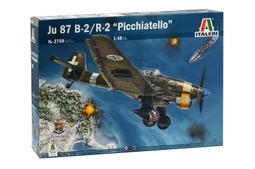 1/48  R2 美國海軍 F-14 飛行員1/48雙人組 封模保存~ 歷史價格詳細信息