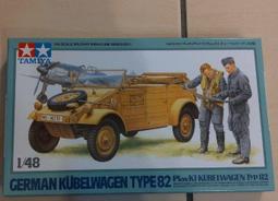 1/48~TAMIYA~二戰日本中島,J1N1-Sa(月光)夜間戰鬥機11型甲(凹模) 歷史價格詳細信息