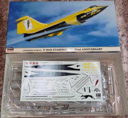 長谷川~1/48系列 F-102A 三角劍式 歷史價格詳細信息
