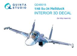 ㊣ Quinta Studio 1/48 蘇俄羅斯 La-5 戰鬥機 Zvezda 3D立體浮雕水貼 QD48005 歷史價格詳細信息