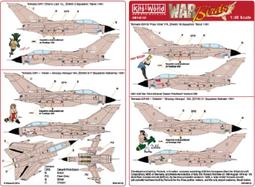 Kits-World Decals 1/48 B-17G 飛行堡壘轟炸機 水貼_KW148007 歷史價格詳細信息