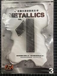 楓葉社 荻山和也的手作麵包教科書 荻山和也 繁中全新 歷史價格詳細信息