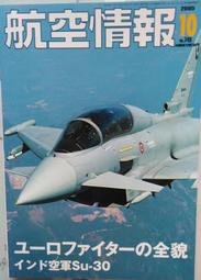 特警全套軍事系列樂高積木警察局兒童拼裝玩具男孩子小孩城市拼圖 歷史價格詳細信息
