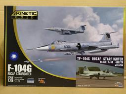 Kinetic   1/48   F-104G/S ASA/M Starfighter    (K48093) 歷史價格詳細信息