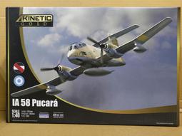 KINETIC 1/48 (K48008) F-16F BLOCK 60 ''戰隼'' 雙座 戰鬥/攻擊機 歷史價格詳細信息