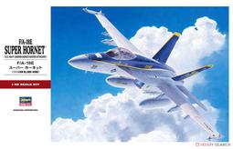 長谷川 1/48 A-7D /E 艙罩遮蓋貼 歷史價格詳細信息