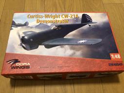 Dora wings 1/48 二戰 布洛赫MB.151 C.1 戰鬥機 德國 與 希臘空軍 歷史價格詳細信息