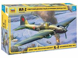 ZVEZDA   1/48  Mi-8MT "Hip" Soviet Helicopter   (4828) 歷史價格詳細信息