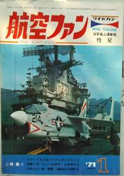 @貓手@日文二手書~越野賽車雜誌 Rally X 2003年Vol.4 特集:紐西蘭大賽速報~藝文社出版 歷史價格詳細信息