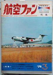 1971 ~ 1984 Malaysia 馬來西亞 1 Ring 壹圓 早期大型鎳幣 AU ~ UNC 歷史價格詳細信息