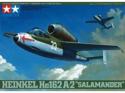 TAMIYA 1/48 A-1J 未組裝品 炸彈極多 歷史價格詳細信息