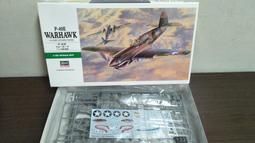 重裝師模型屋  HASEGAWA HONDA  RS250RW  BK01 1/12 現貨 歷史價格詳細信息