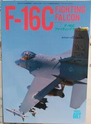 @貓手@日文二手書~模型書籍 1985年夏秋版 世界的模型~Modeler之會出版 歷史價格詳細信息