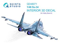 ㊣ Quinta Studio 1/48 蘇俄羅斯 La-5 戰鬥機 Zvezda 3D立體浮雕水貼 QD48005 歷史價格詳細信息