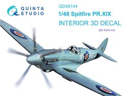 ㊣ Quinta Studio 1/48 英軍噴火式戰機 Spitfire Eduard 3D立體浮雕水貼QD48119 歷史價格詳細信息