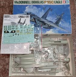 田宮~1/72系列 洛克希德.馬丁 F-16CJ(BLOCK 50) 戰隼式 歷史價格詳細信息