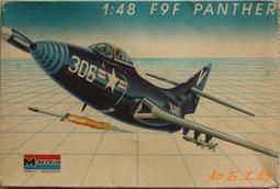 monogram 1/48 heinkel 轟炸機 歷史價格詳細信息