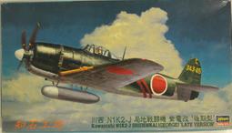 &lt;&lt;知石工坊&gt;&gt;HASEGAWA 1/72 RF-4B PHANTOM II 模型 歷史價格詳細信息