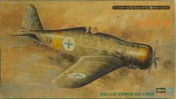 &lt;&lt;知石工坊&gt;&gt;HASEGAWA 1/72 RF-4B PHANTOM II 模型 歷史價格詳細信息