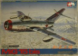 &lt;知石工坊&gt;TAMIYA 1/48 LOCKHEED F-117A NIGHTHAWK 機體組裝 可能缺件 水貼已使用 歷史價格詳細信息