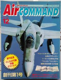 1992年A冠字 泰國1000泰珠皇后60週年誕辰 紀念鈔 歷史價格詳細信息