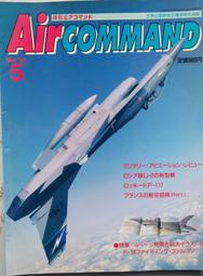 二手舖~ NO.6 台灣早期錢幣.硬幣59.60蘭花壹角鋁幣下標區 歷史價格詳細信息