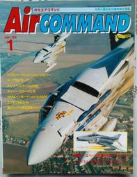 二手舖~ NO.4 大日本 明治五年 一圓 銀幣錢幣古幣 高仿 歷史價格詳細信息