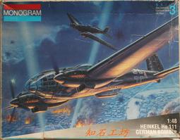 monogram 1/48 heinkel 轟炸機 歷史價格詳細信息