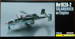 DRAGON 1/48 5555 德軍 BF-110 D-3 戰鬥機 萬年東海 歷史價格詳細信息