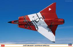 1/48 Special Hobby CAC CA-9 教練機 ~可改我國抗戰時期引進之NA-48高級教練機~ 歷史價格詳細信息