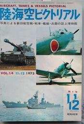 12年11月~2019年2月 FOCUS MK3 MK3.5 三代 福特 FORD 汽車腳踏墊 汽車防水腳踏墊 汽車踏墊满599免運 歷史價格詳細信息