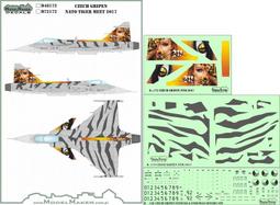 ModelMaker 1/48 Su-22 in Polish Service Pt.2 裝配匠式戰轟機水貼_48081 歷史價格詳細信息