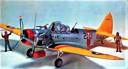 長谷川/愛德美1/72 P-40兩盒(國軍裝備) 歷史價格詳細信息