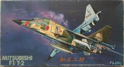 fujimi 1/48 messerschmitt bf110 c/d 歷史價格詳細信息