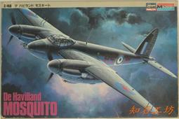 &lt;知石工坊無盒區&gt;ITALERI 1/35 LAV-25 &quot;Piranha&quot; 零件破損 可能缺件 水貼陳舊可能影響使用 歷史價格詳細信息