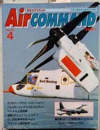 二手舖~ NO.4 大日本 明治五年 一圓 銀幣錢幣古幣 高仿 歷史價格詳細信息