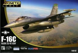 Kinetic   1/48   F-5B Freedom Fighter II   (K48117) 歷史價格詳細信息