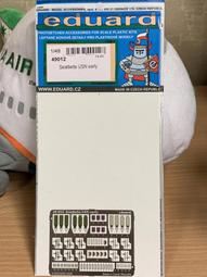 早期口帶型收音機文物展釋出 歷史價格詳細信息