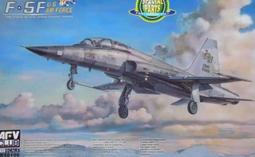AFV  1/48  F-CK-IC / D 經國號 空對地/空對艦 航空武器組  (AR48110) 歷史價格詳細信息