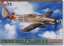 TAMIYA  1/48   Focke-Wulf Fw190 A-8/A-8 R2   (61095) 歷史價格詳細信息