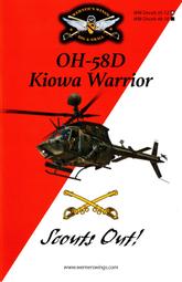 OH-58D Kiowa Warrior For Flight Simulator X and 2004 &amp;quot;下載版&amp;quot;&amp;quot;可至7-11付款取貨&amp;quot; 歷史價格詳細信息
